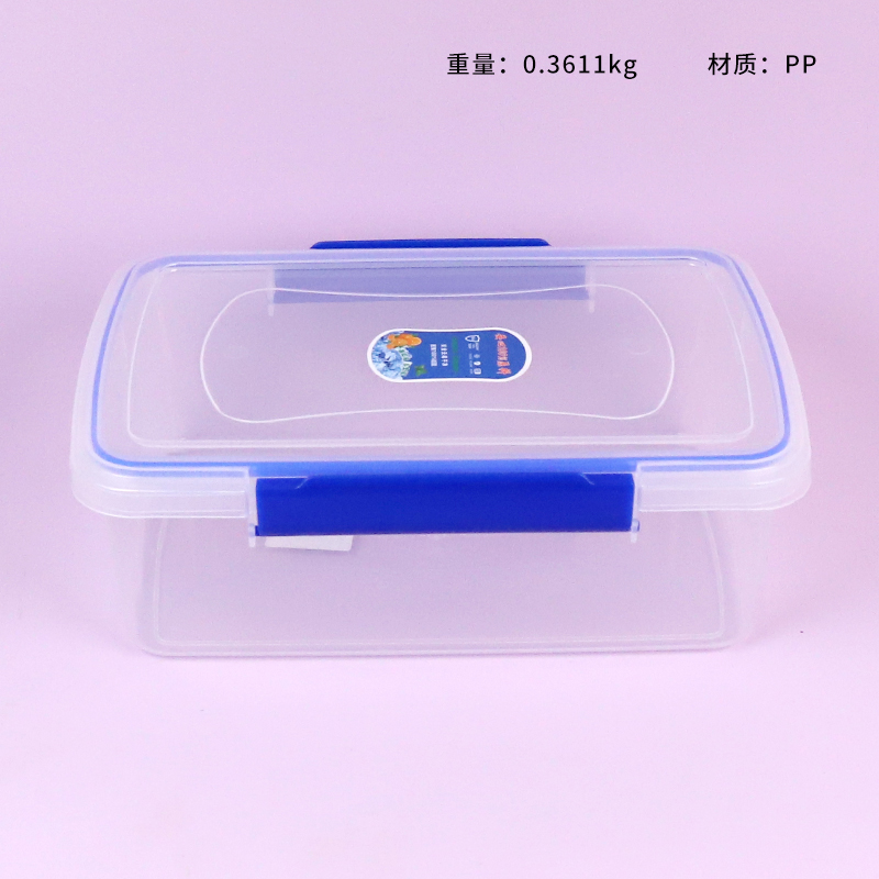 001703-Q3 transparent fresh-keeping box (with sealing ring)