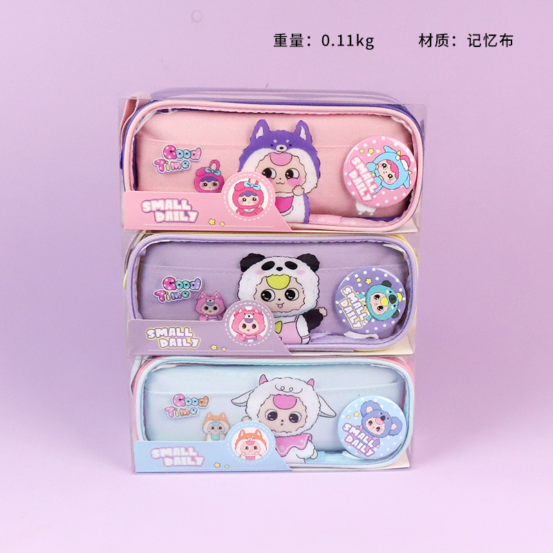 602 cartoon sheep pen bag