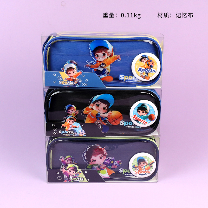 605 cartoon cool juvenile pencil case