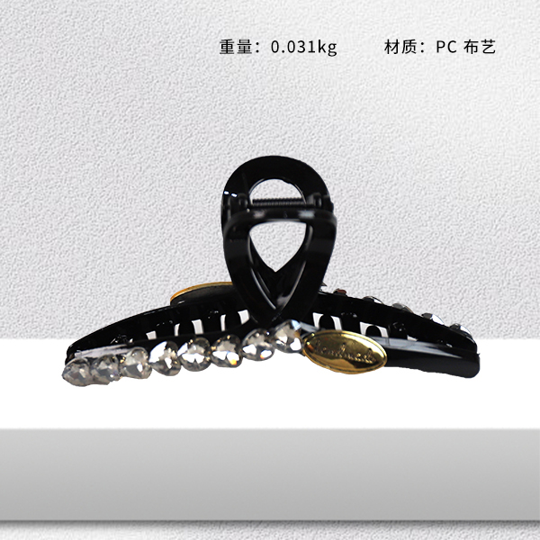 Temperament crystal love grab clip (13CM mixed)