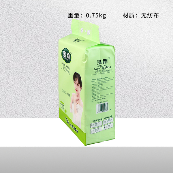 G-1120-700 series cotton towel pure cotton