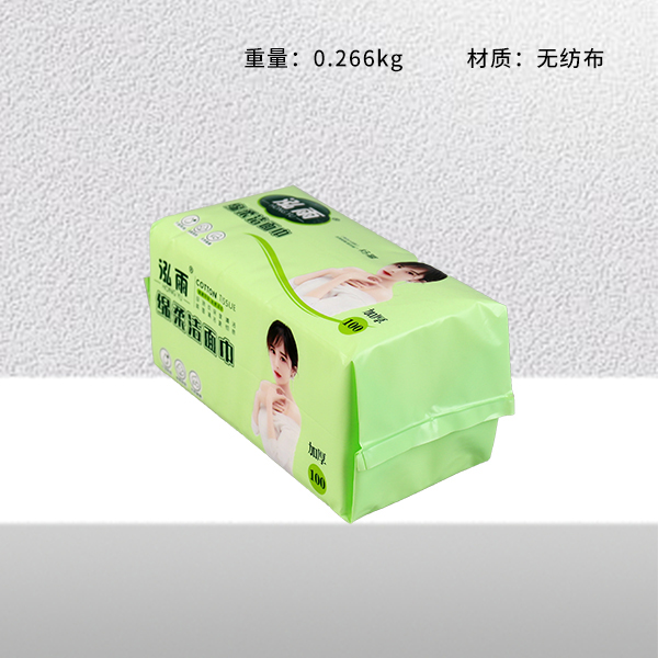 G-1117-100 series cotton towels are pure cotton