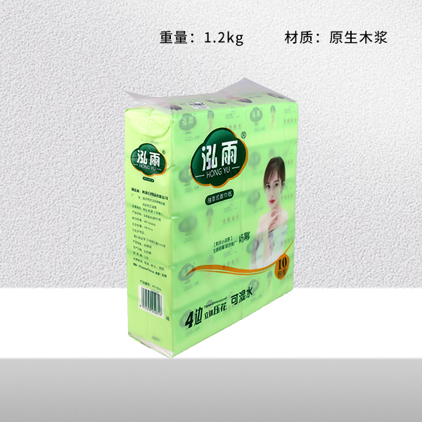 HY-0316-10 with 4 embossed pumping paper