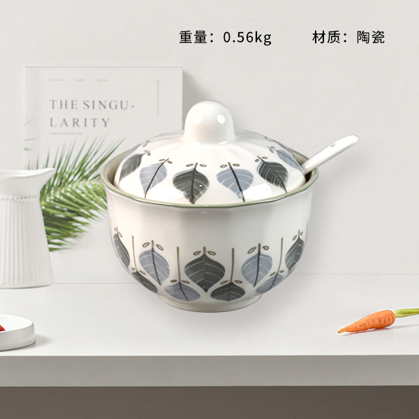 Small's other Sihar (Mikside)