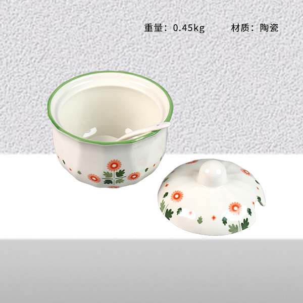 Small Lingge seasoning jar (mixed)