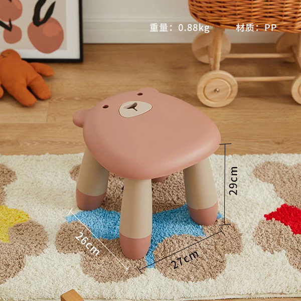 0638 Bear Stool