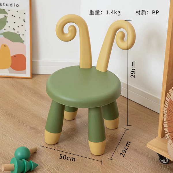 0629 croissant chair