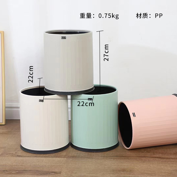 KLR2970 double bucket trash can