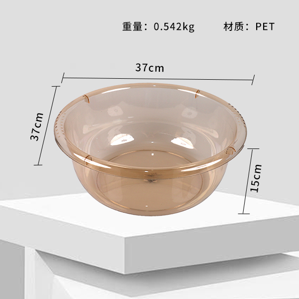 9203 clear crystal basin