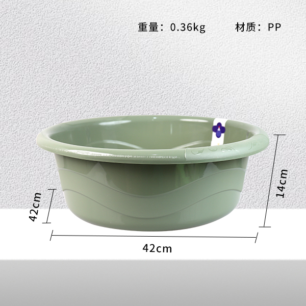 KLR987 fashion elegant solid color basin