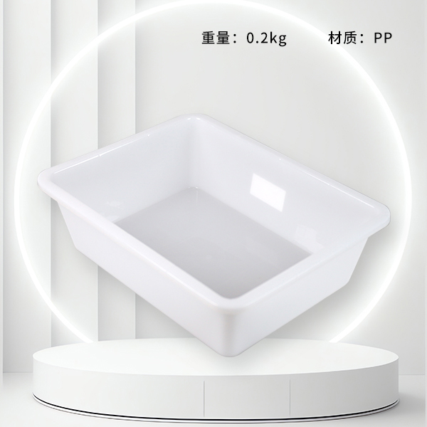 8823 solid color plastic ice basin 32*25*9.5 - Image 2