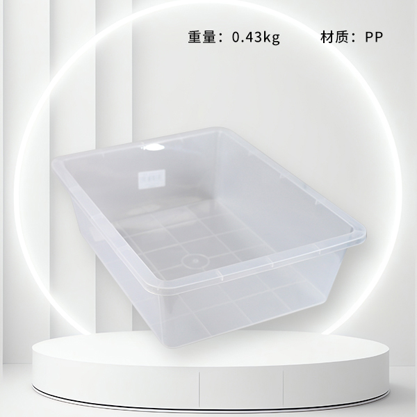 8855 transparent plastic ice basin 43*33*12.5 - Image 2