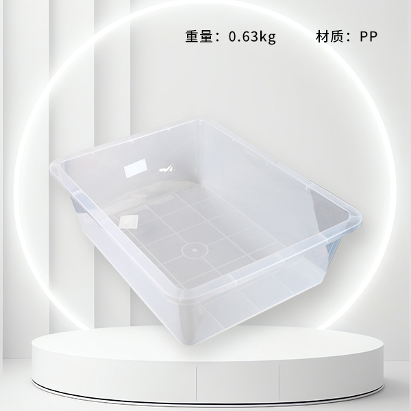 8856 transparent plastic ice basin 39.5*52*15.5 - Image 2