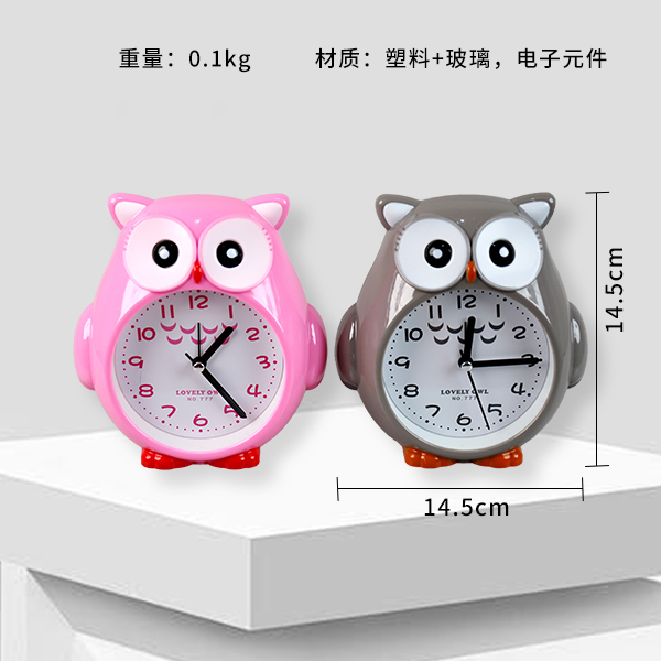 XD-AS777 stereo owl jump seconds movement alarm clock (mixed color)