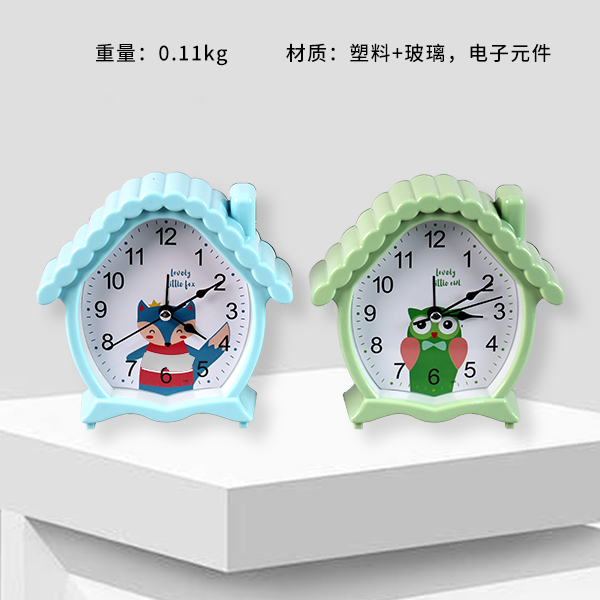 XD-AS785 arc roof cartoon surface jump seconds movement alarm clock (mixed color)