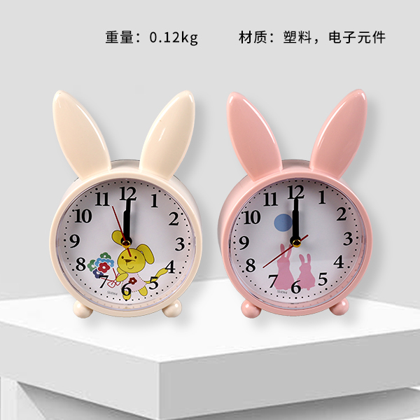 Đồng hồ báo thức YX-SM064 hình thỏ (màu sắc ngẫu nhiên)
