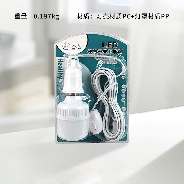 733-1 long line led work bulb (20W)