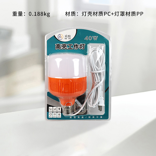 713-1LED with line highlight work bulb (40W)