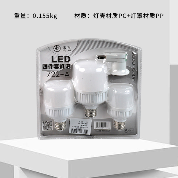 722-ALED Four-Piece Bulb Set