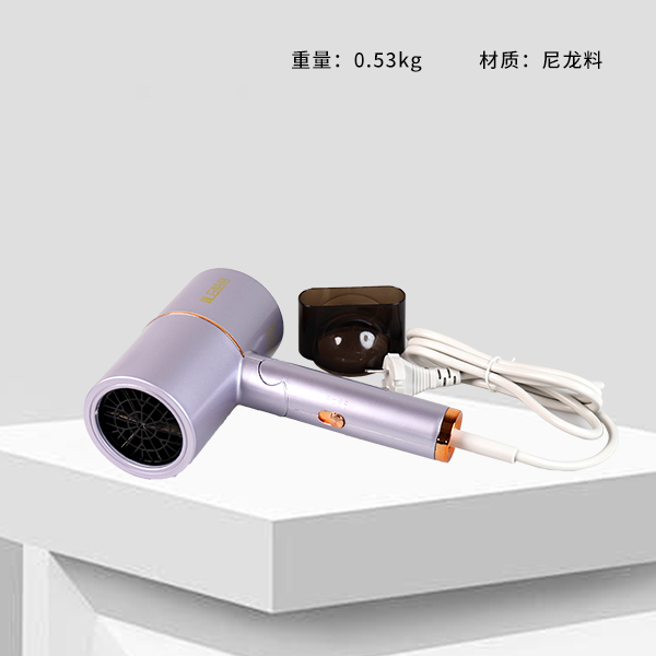 Cool hair dryer KG-5820
