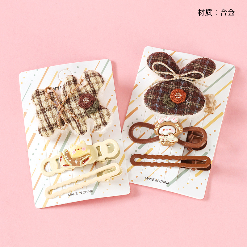 Boxed cotton rabbit bear suit duck clip