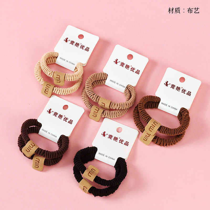 Two brown with labeled small intestine circle