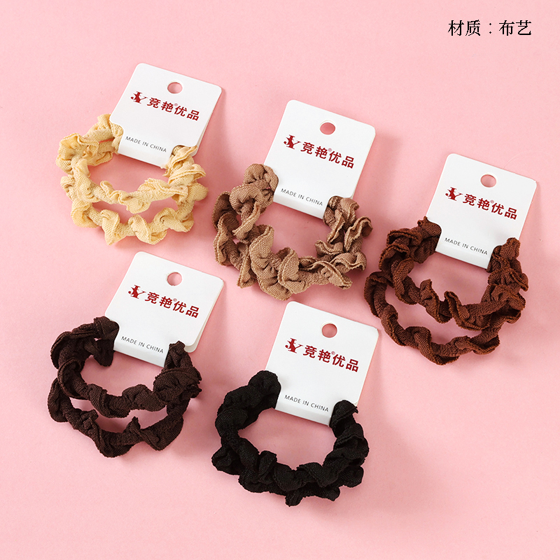 Two milk tea lace fabric rubber bands