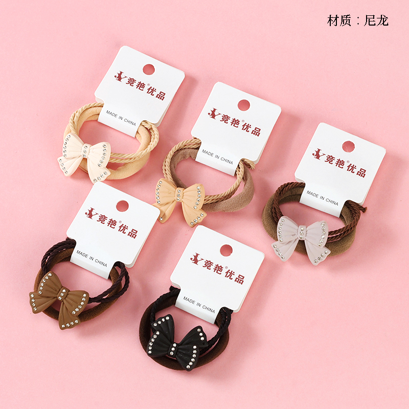 Two frosted accessories combination rubber bands (1 1)