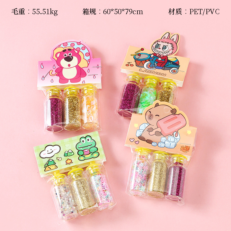 Y-2 Large Glass Bottle Gold Powder (3 Bottles)