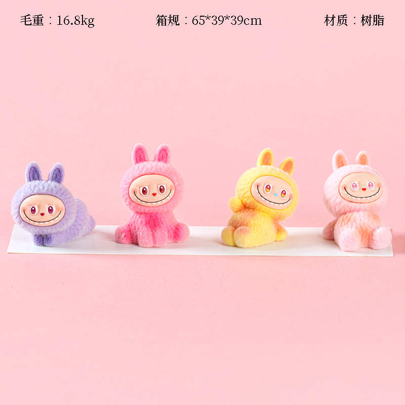 Flocking gradient cloth decoration