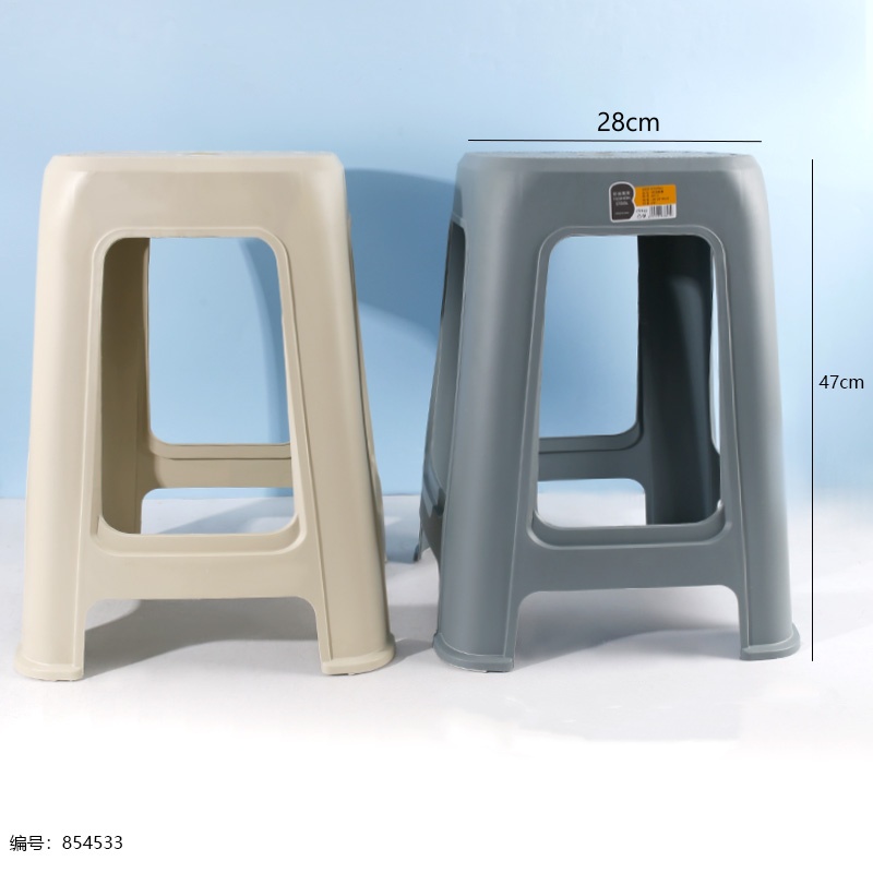 80-2 Leather Striped High Stool