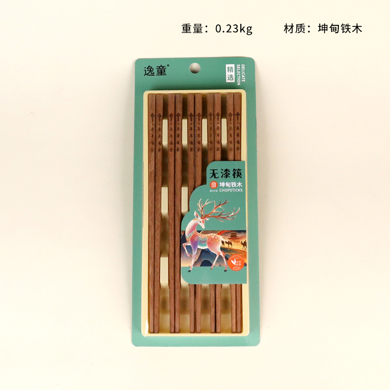 661 unpainted Pontianak plastic chopsticks (10 pairs)