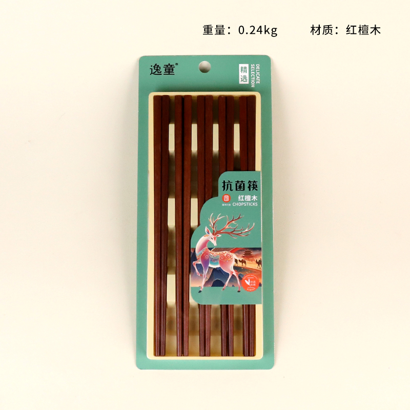 628 antibacterial red sandalwood chopsticks (10 pairs)