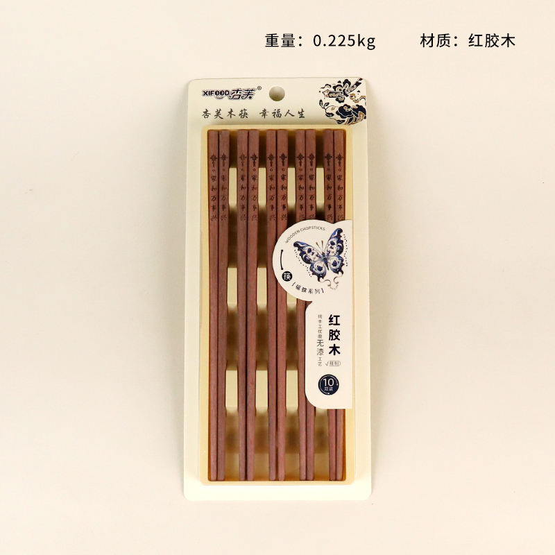 324 unpainted red bakelite chopsticks (10 pairs)