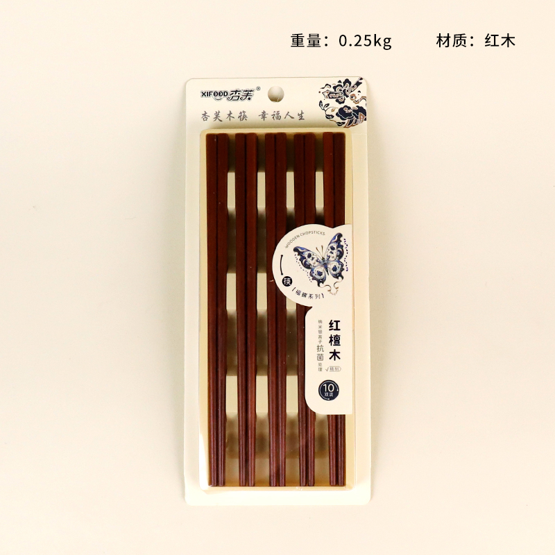 499 Antibacterial Authentic Redwood Chopsticks (10 pairs)
