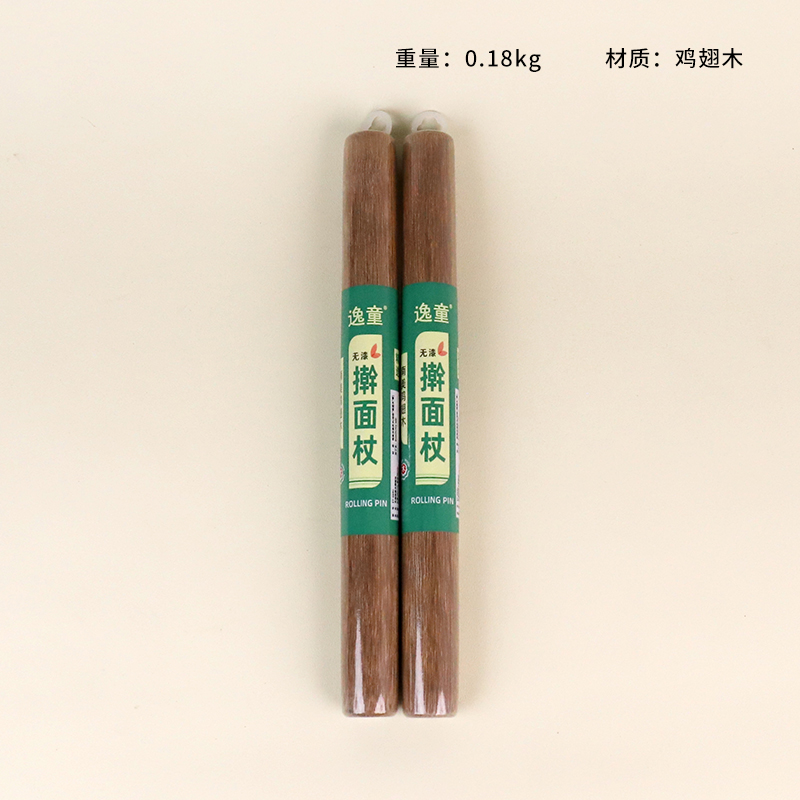 692 Unpainted Wing Wooden Rolling Pin (0.28m * 0.28m)