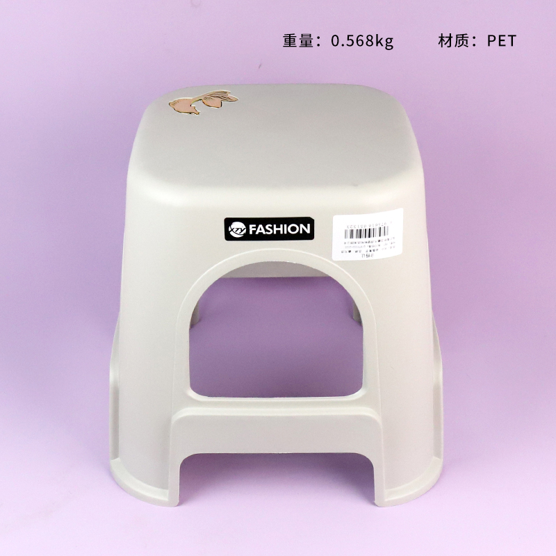 910 goldfish stool (mixed color)
