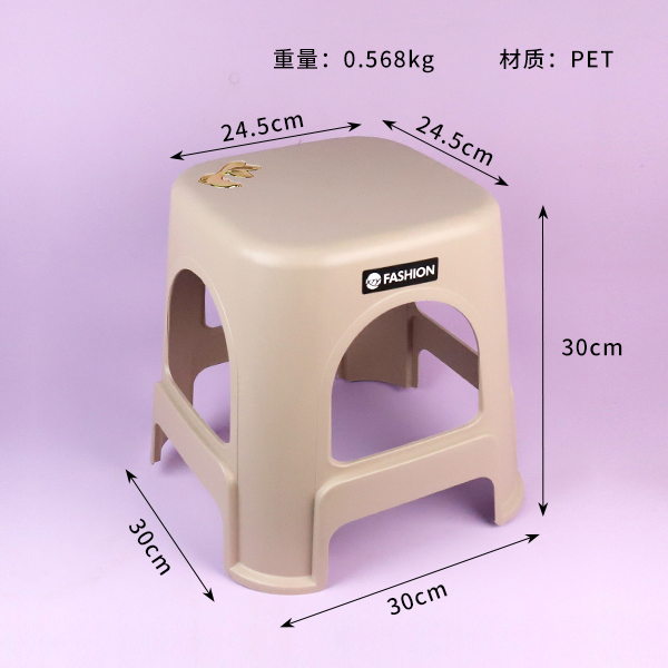 910 goldfish stool (mixed color) - Image 2