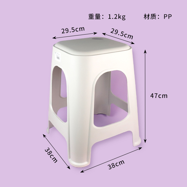 911 high stool (color random) - Image 2