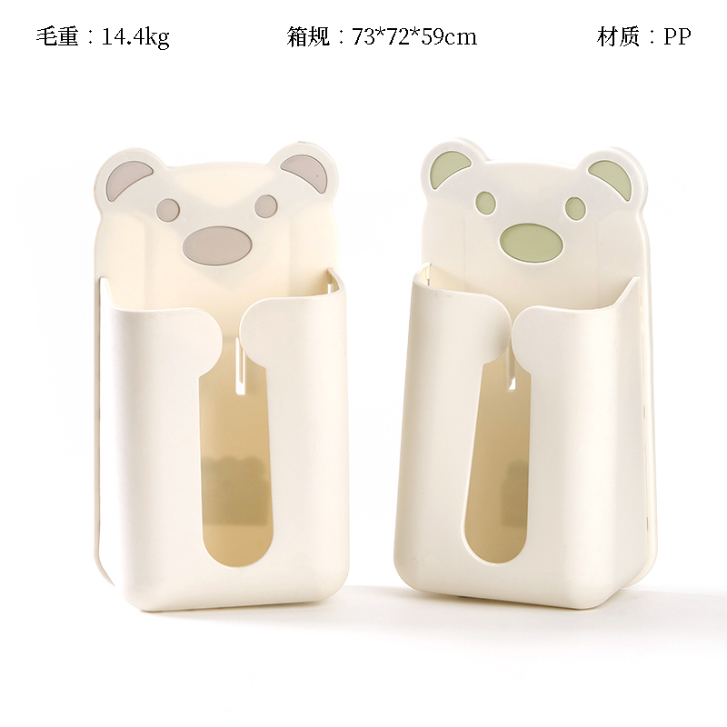 3050 hanging paper box