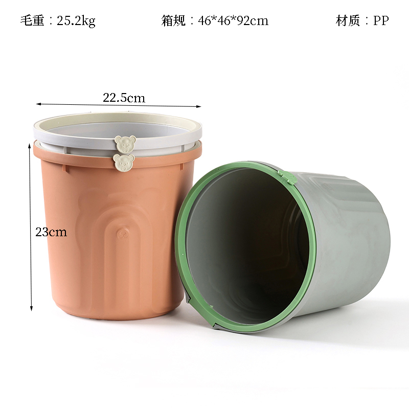 2503 color press ring trash can