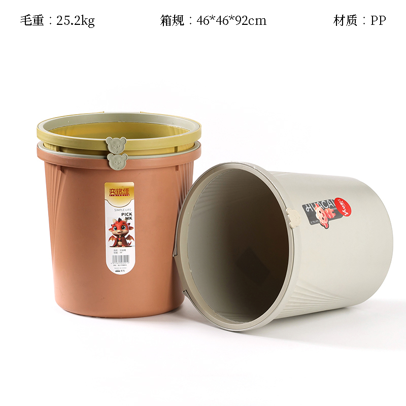 2502 pressure ring trash can