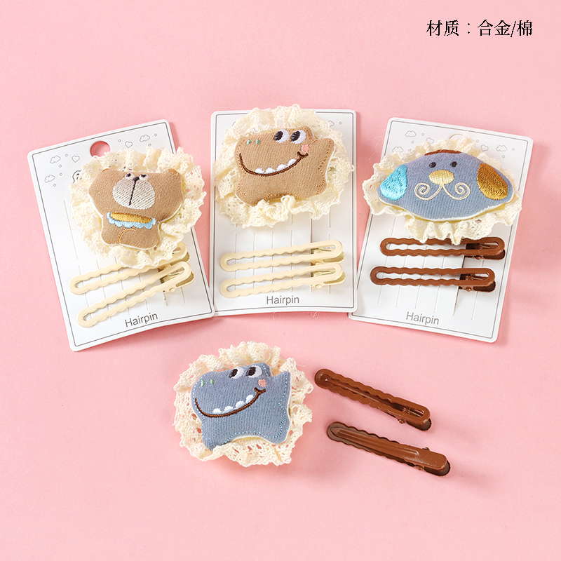 Boxed cotton-filled cartoon lace suit duck clip