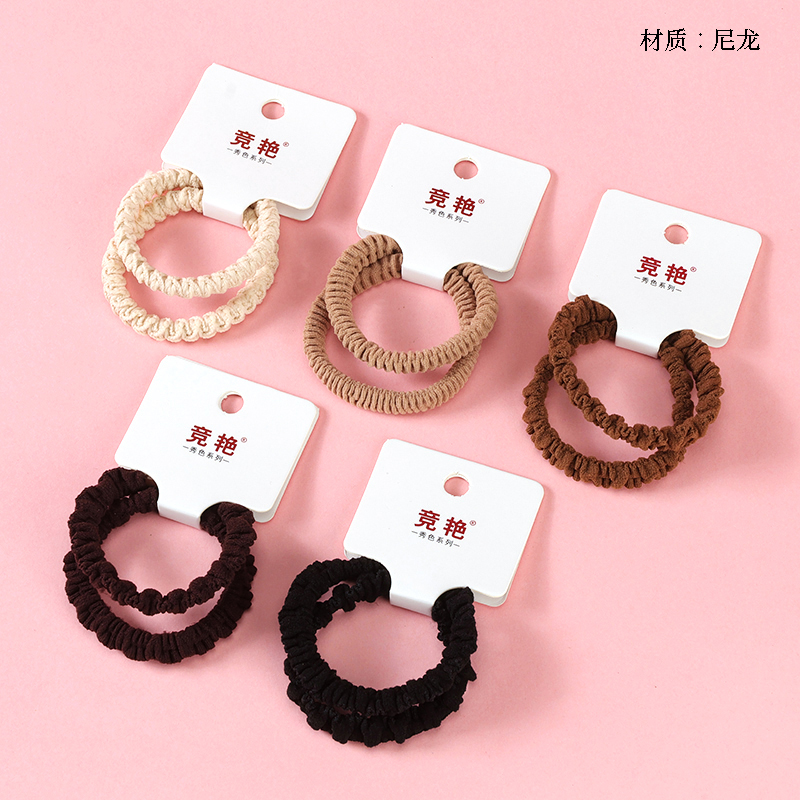 Boxed two milk brown pleated rubber bands