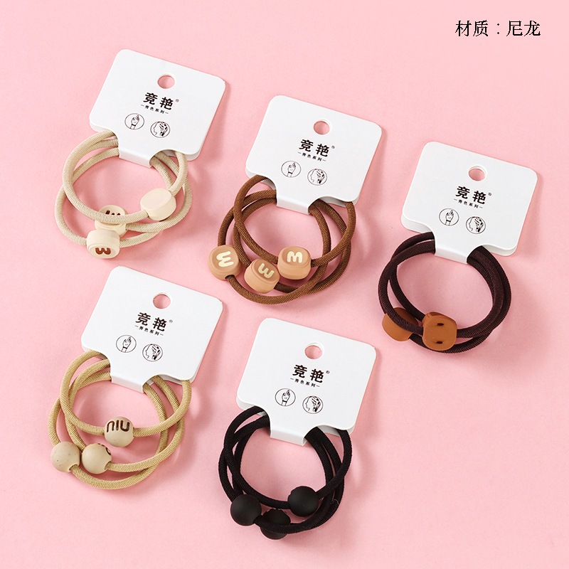 Boxed three brown beads accessories rubber band