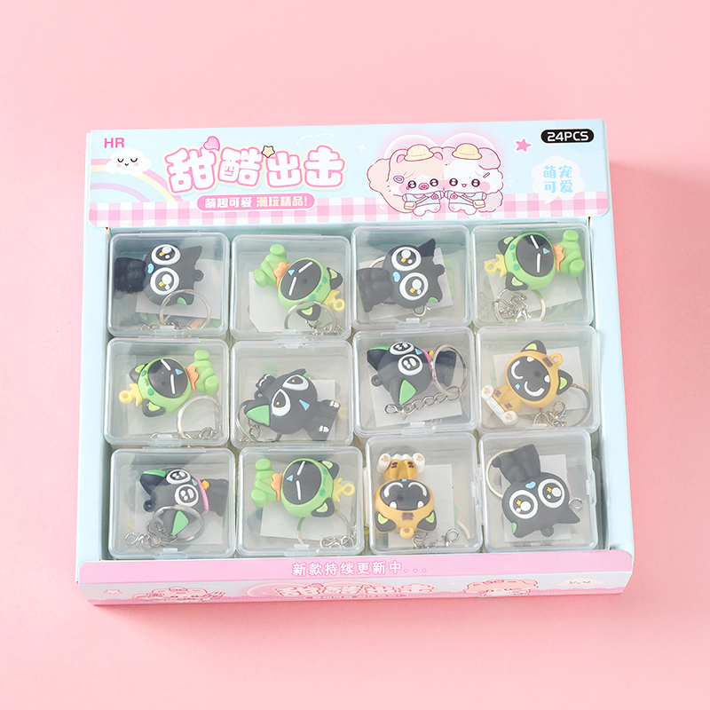 8900 Boxed Luo Xiao Hei Doll Pendant (8960-3)