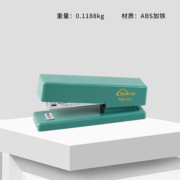 271 stapler 12#(mixed color) - Image 2