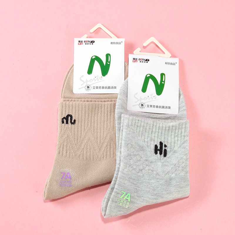 durable good sports gray ladies cotton socks