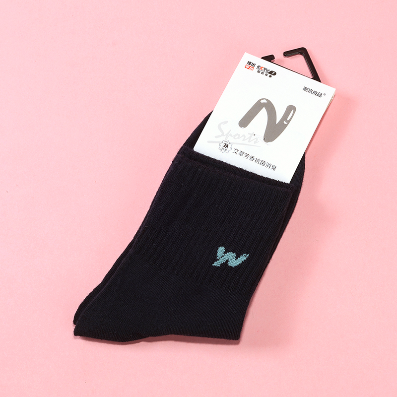 durable good sports men's cotton socks