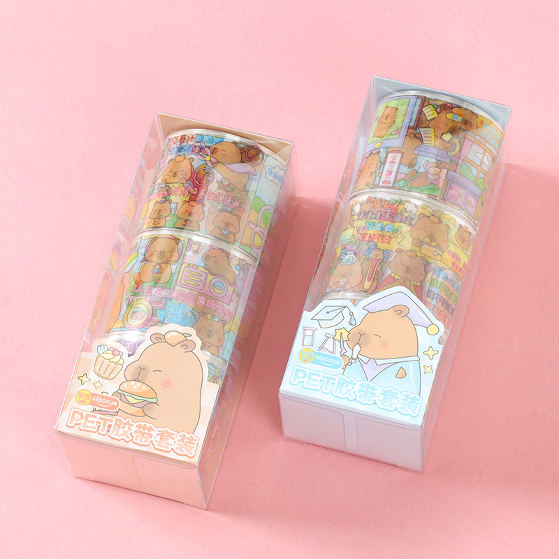 XX-1383B card tape suit (1m)